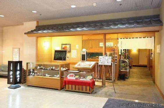 Hotel Hiroshima Garden Palace