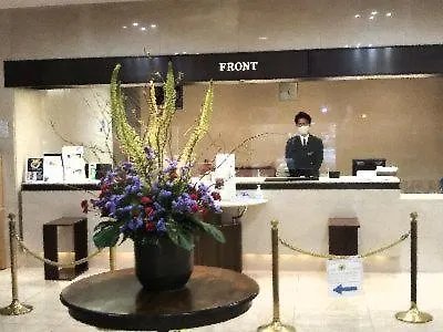 Hotel Hiroshima Garden Palace