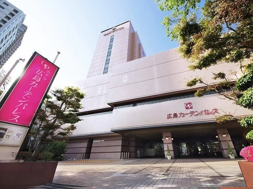 Hotel Hiroshima Garden Palace 3*,  Japan