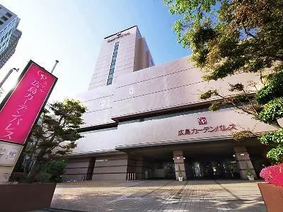 Hotel Hiroshima Garden Palace